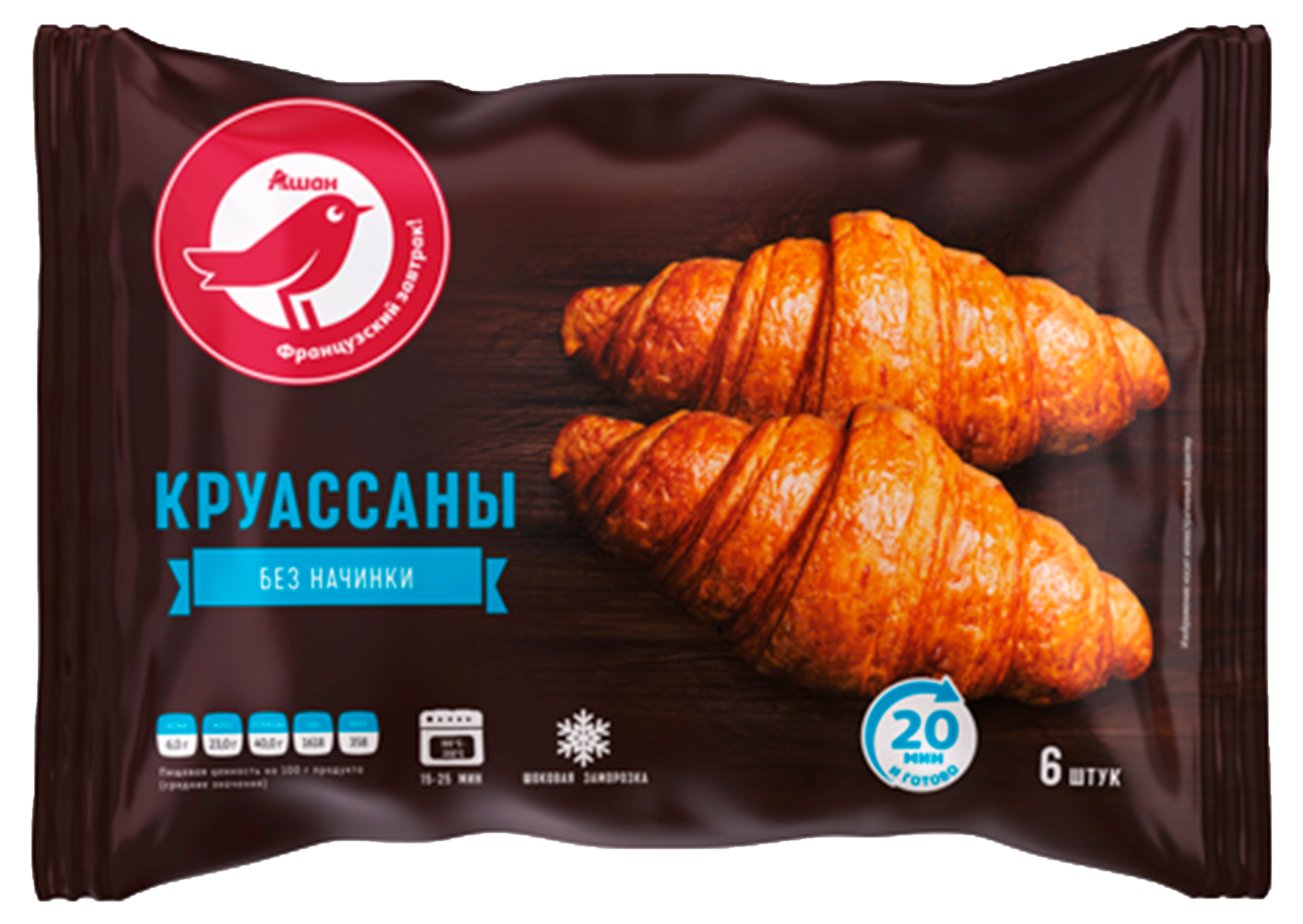 Круассаны сытные универсальные АШАН Красная птица Классические без начинки замороженные 6 шт, 420 г