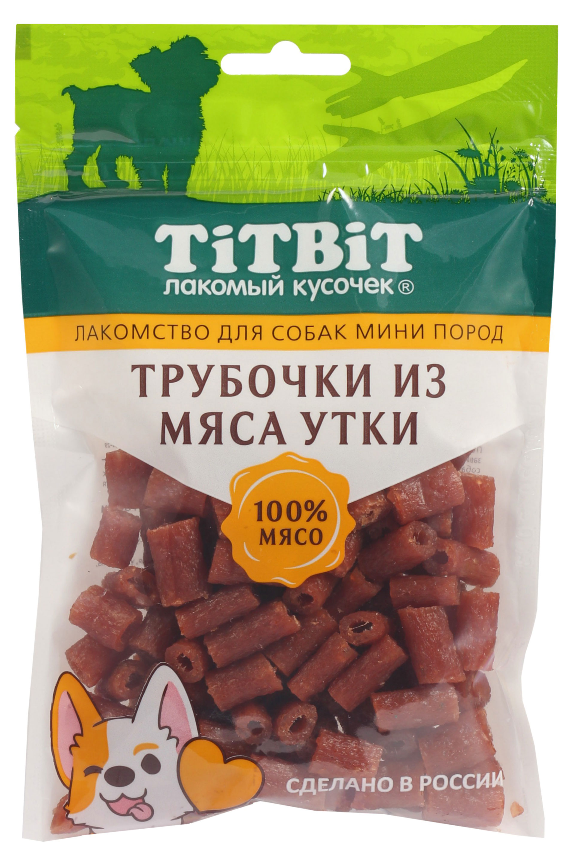 Лакомство для собак TITBIT  трубочки из утки, 100 г