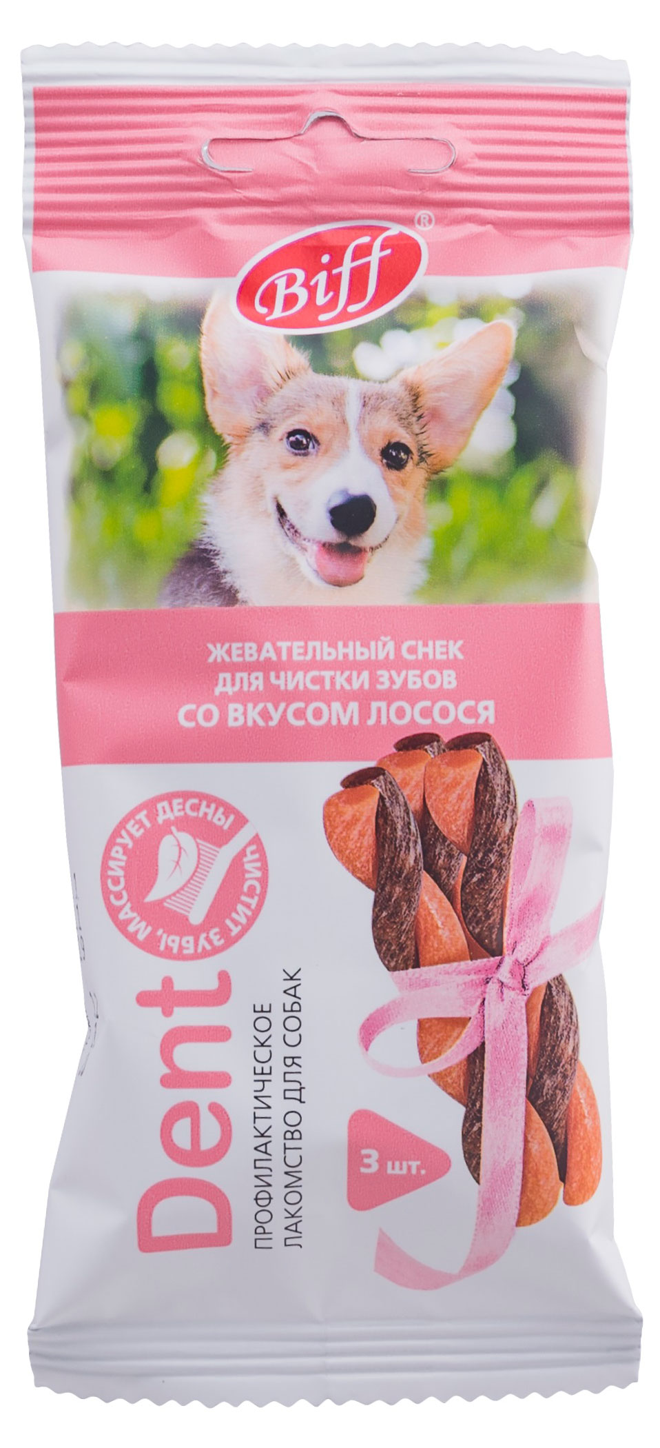 Лакомство для собак Biff Den снеки со вкусом лосося для мелких пород, 40 г