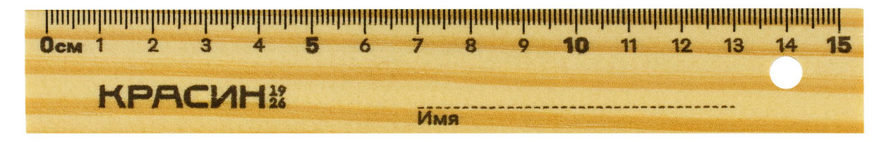 Линейка «Красин» дерево, 15 см