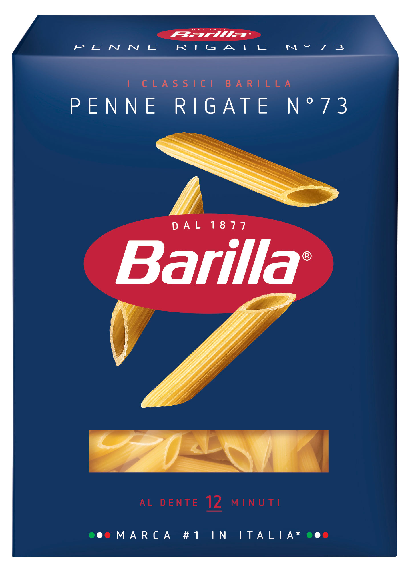 Макаронные изделия Barilla Penne Rigate №73 перья, 450 г