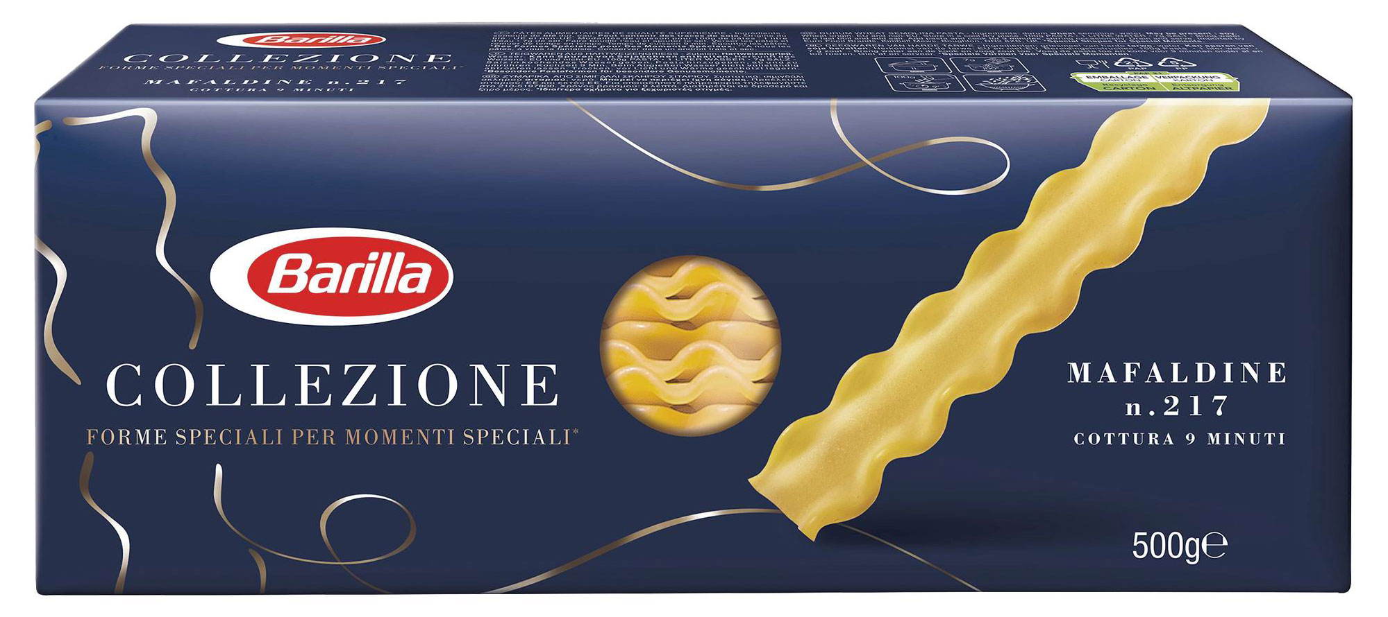 Макаронные изделия Barilla Mafaldine №217 лапша Италия, 500 г