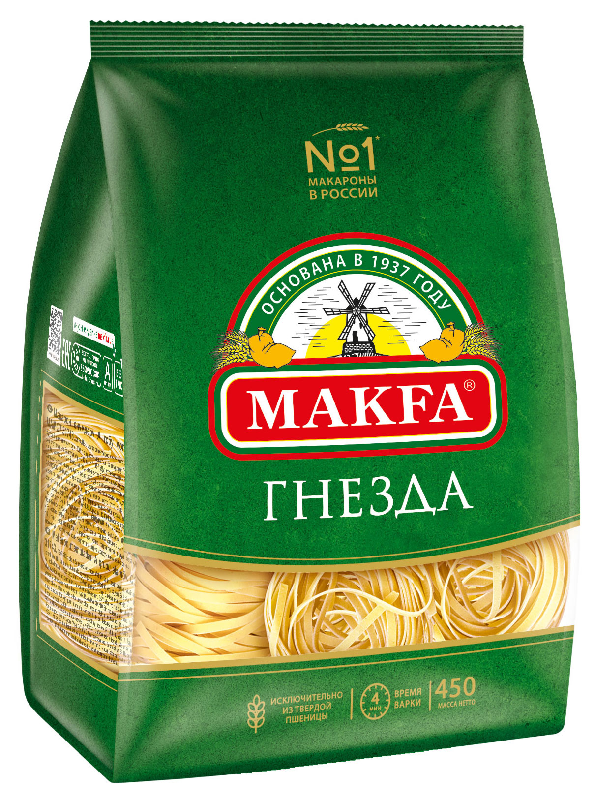 Макаронные изделия Makfa гнезда, 450 г