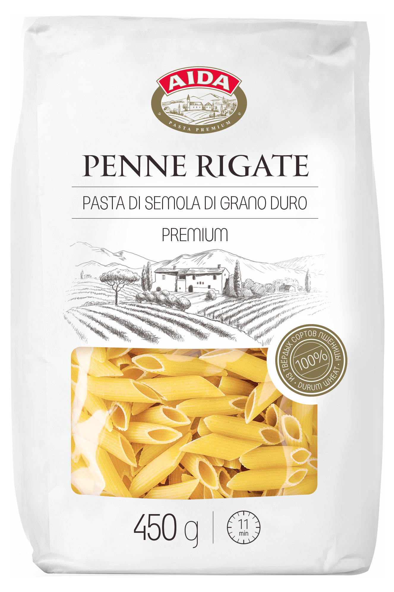 Макаронные изделия Aida Penne Rigate перья, 450г
