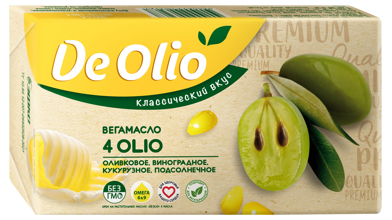Крем на растительных маслах De Olio Vegan Вегамасло 4 масла 72,5% 180 г