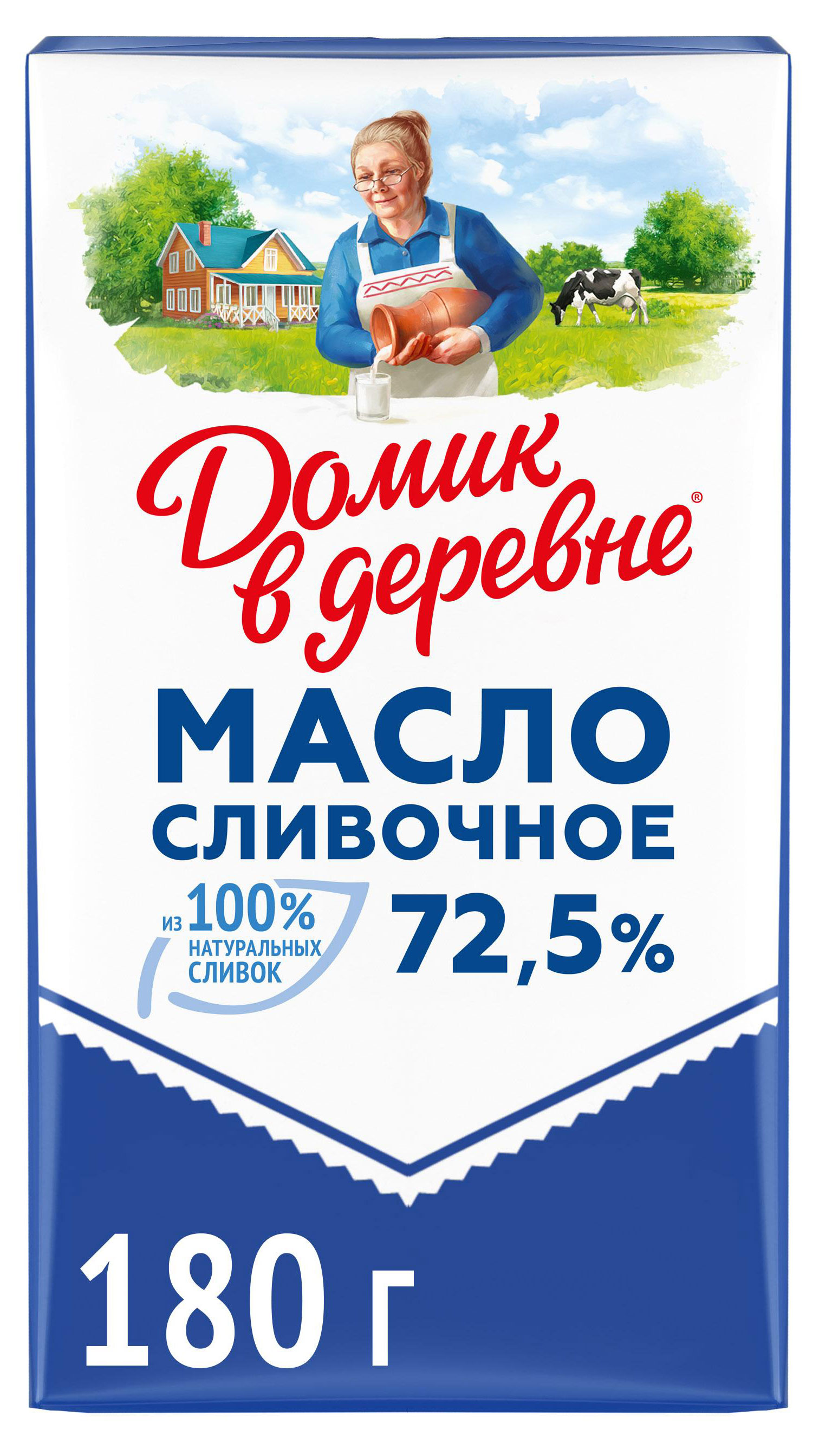Масло сливочное «Домик в деревне» из натуральных сливок 72,5%, 180 г