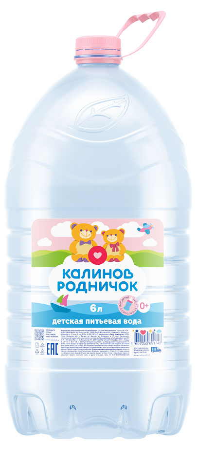 Вода питьевая детская «Калинов Родничок» с рождения, 6 л