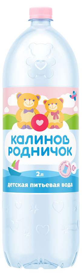 Вода питьевая детская «Калинов Родничок» с рождения, 2 л
