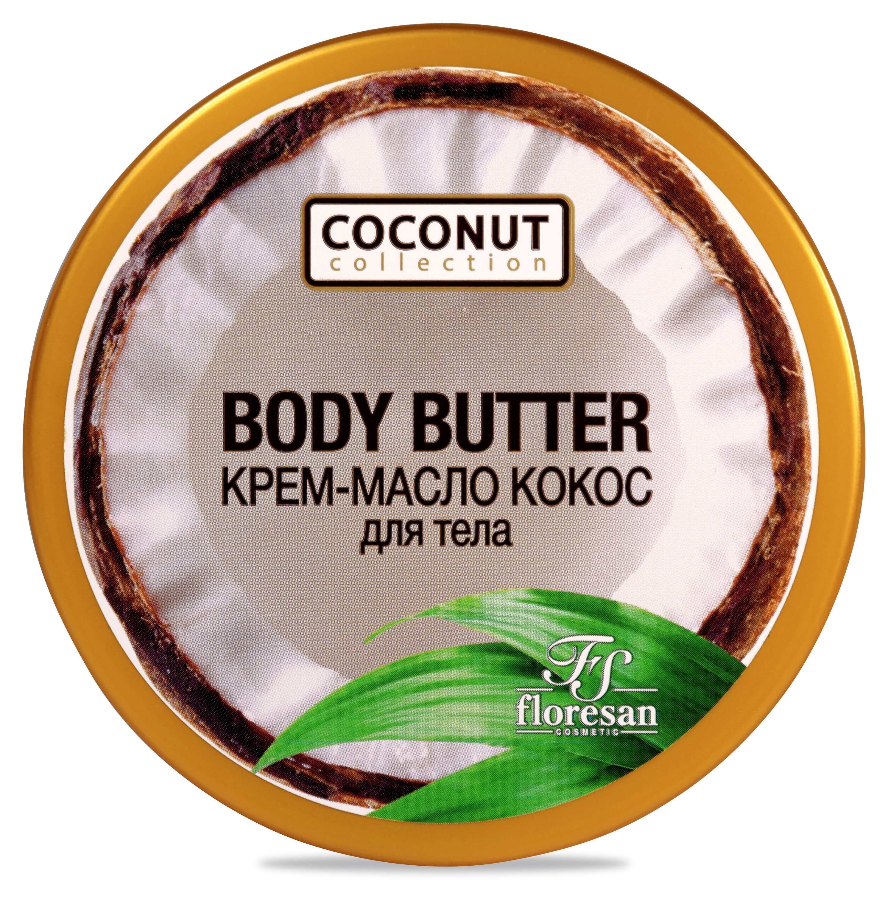 Крем-масло для тела Floresan Кокос, 200 мл