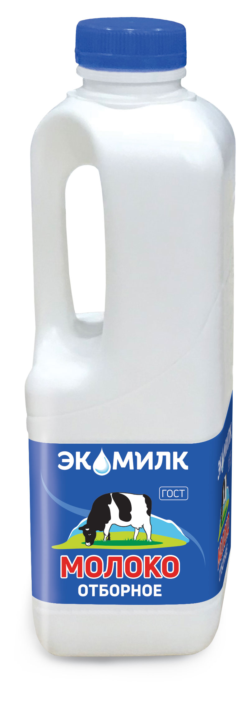 Молоко пастеризованное «Экомилк» цельное отборное канистра 3,4 - 4,5% БЗМЖ, 900 мл