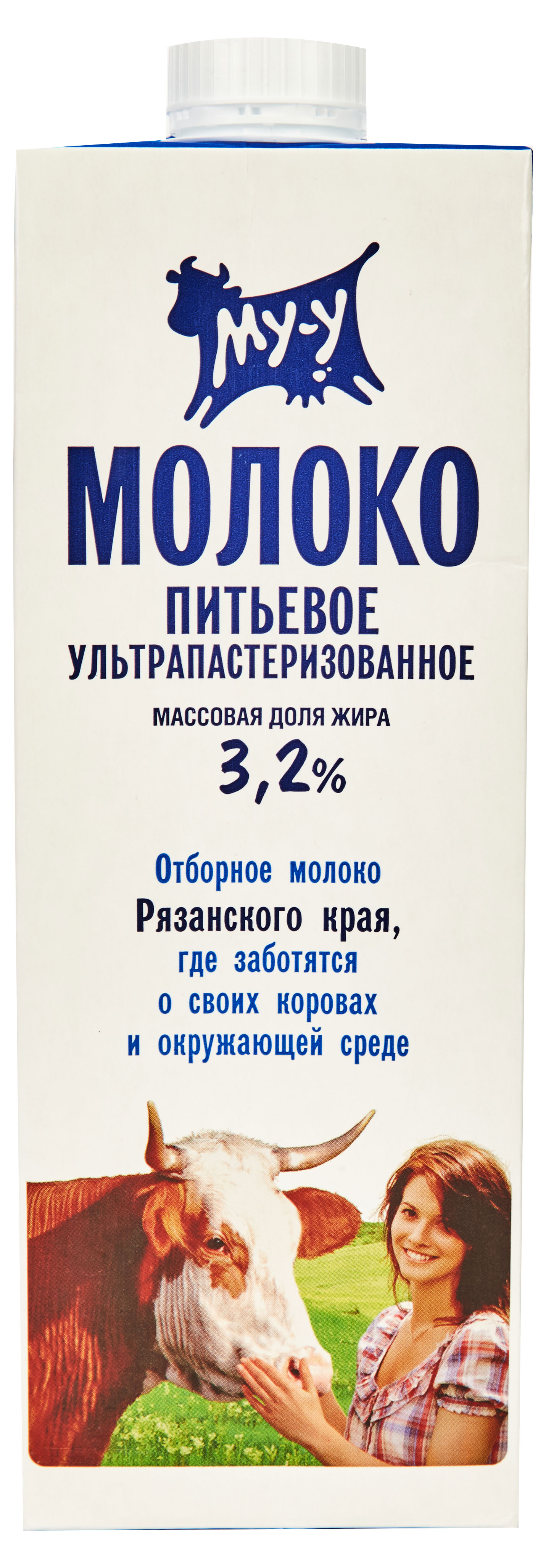Молоко ультрапастеризованное «МУ-У» стерилизованное 3,2% БЗМЖ, 925 мл