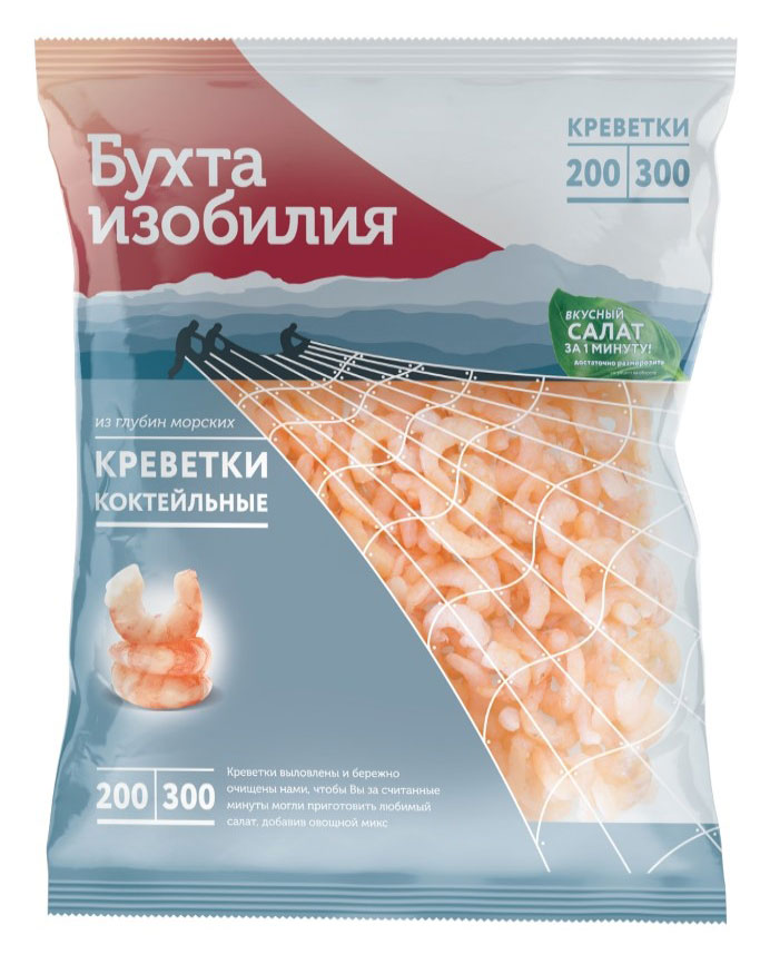 Креветки «Бухта Изобилия» очищенные варено-мороженные 200/300, 430 г