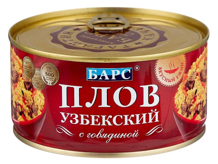 Плов узбекский «БАРС» с говядиной, 325 г