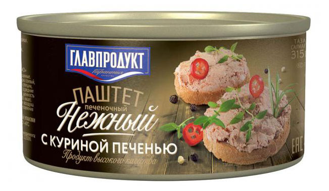 Паштет печеночный «ГЛАВПРОДУКТ» Нежный с куриной печенью, 315 г