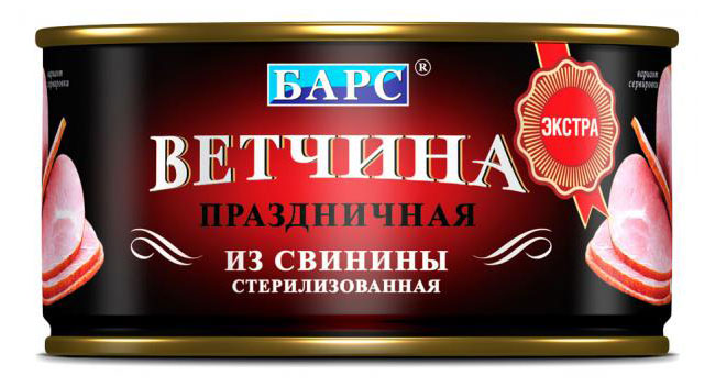 Ветчина «БАРС», 325 г