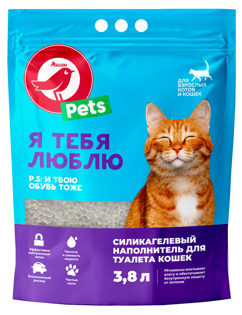 Наполнитель для кошачьего туалета АШАН Красная птица силикагелевый, 3,8 л