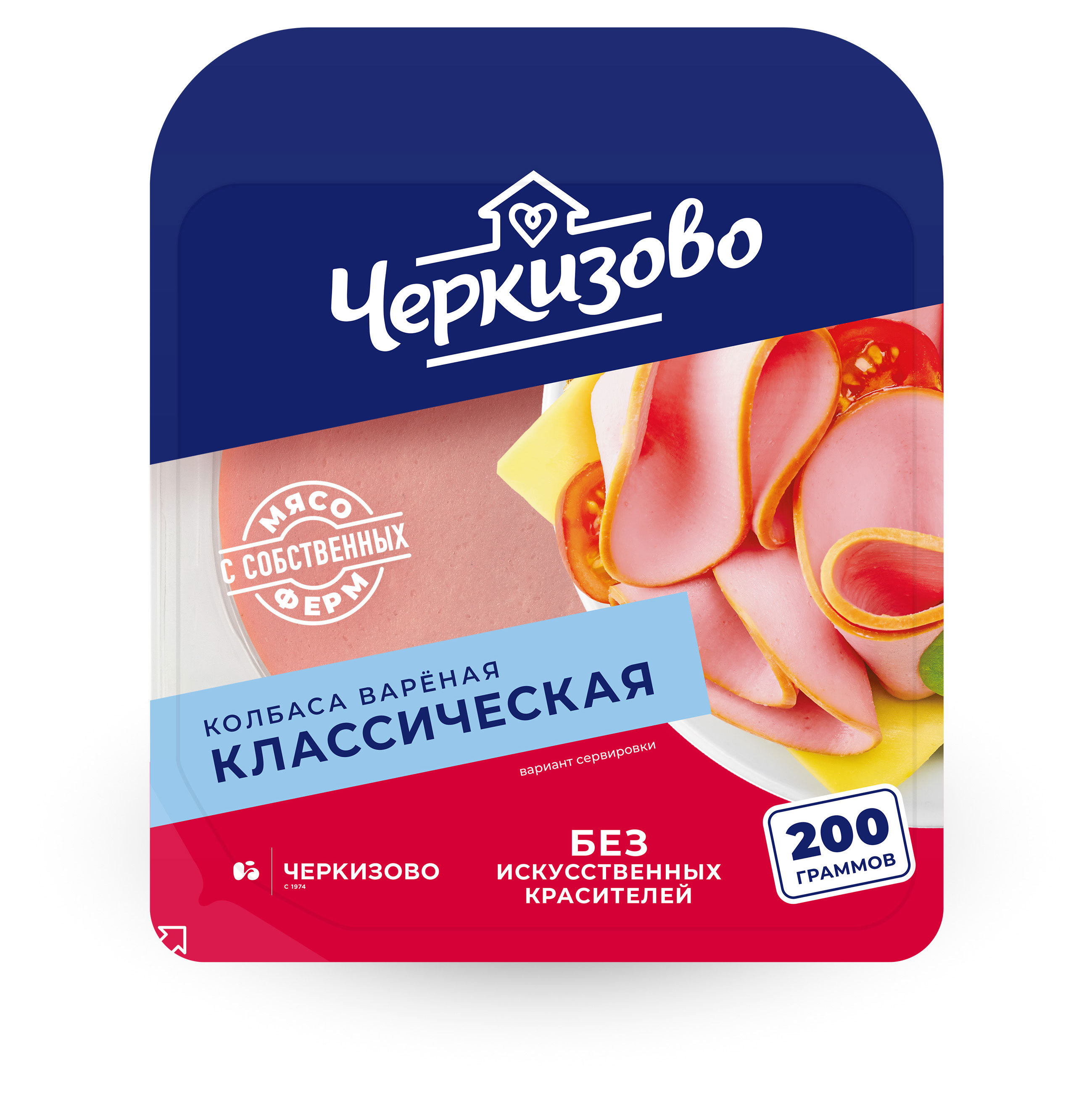 Колбаса вареная «Черкизово» Классическая нарезка, 200 г