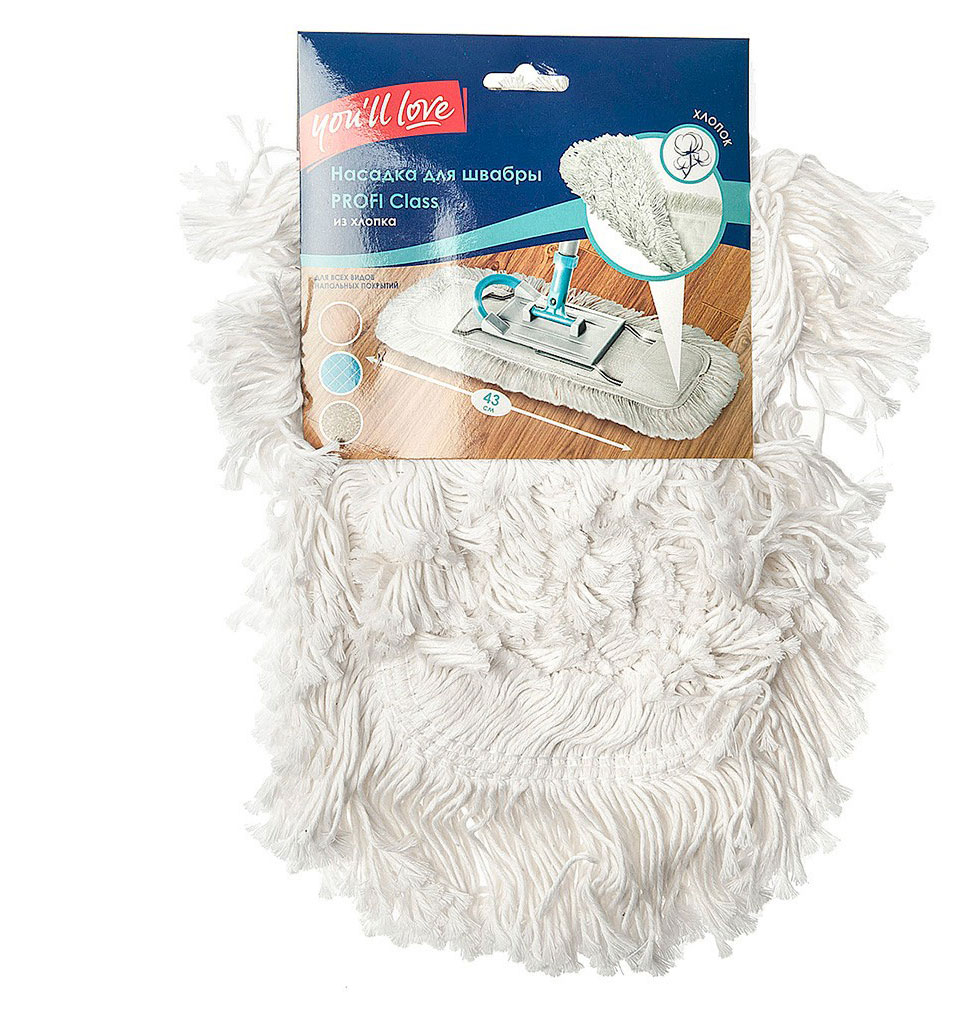 Насадка для швабры You'll love Profi Class из хлопка