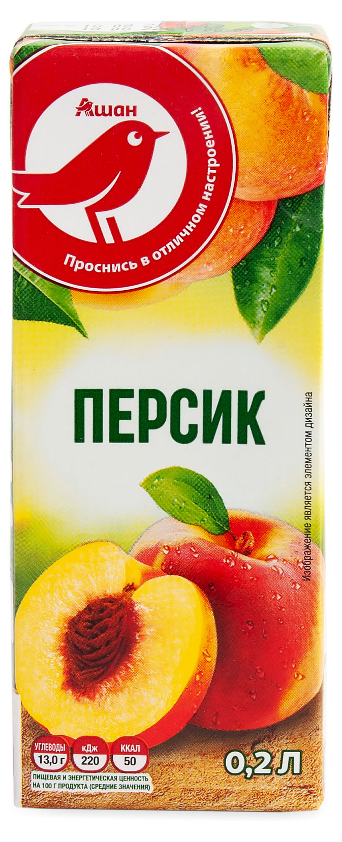 Нектар АШАН Красная птица яблоко-персик, 200 мл