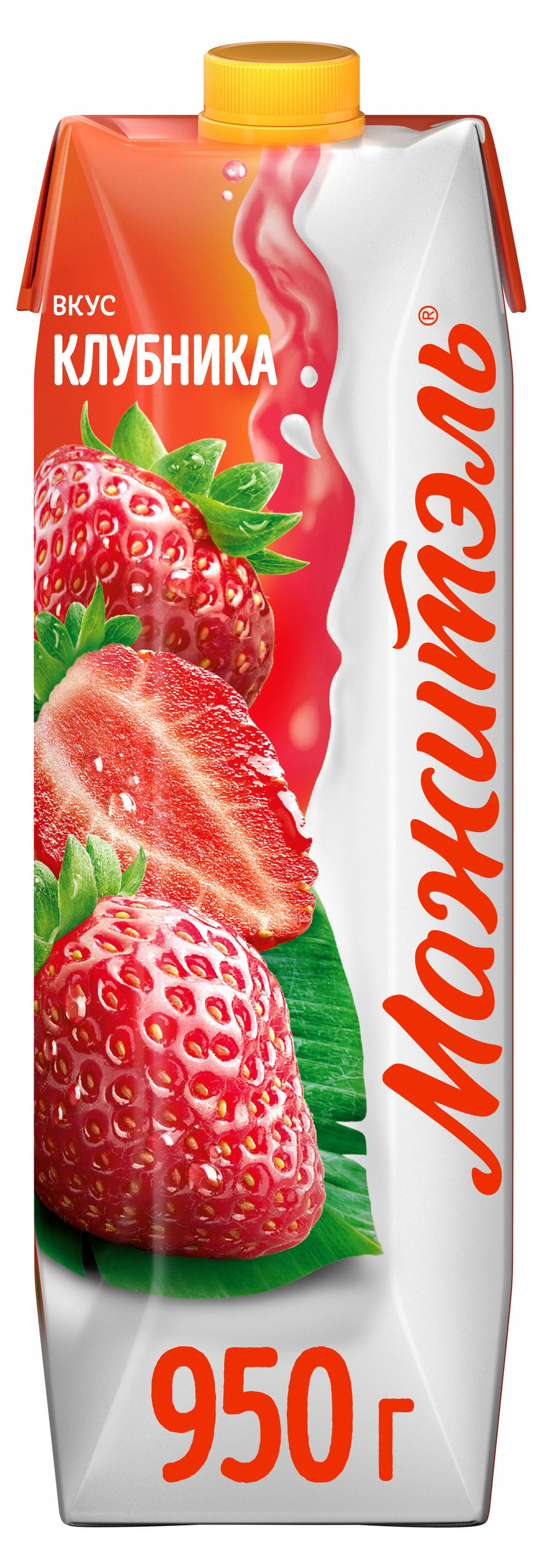 Напиток сывороточно-молочный «Мажитэль» Клубника стерилизованный 0,05% БЗМЖ, 950 г