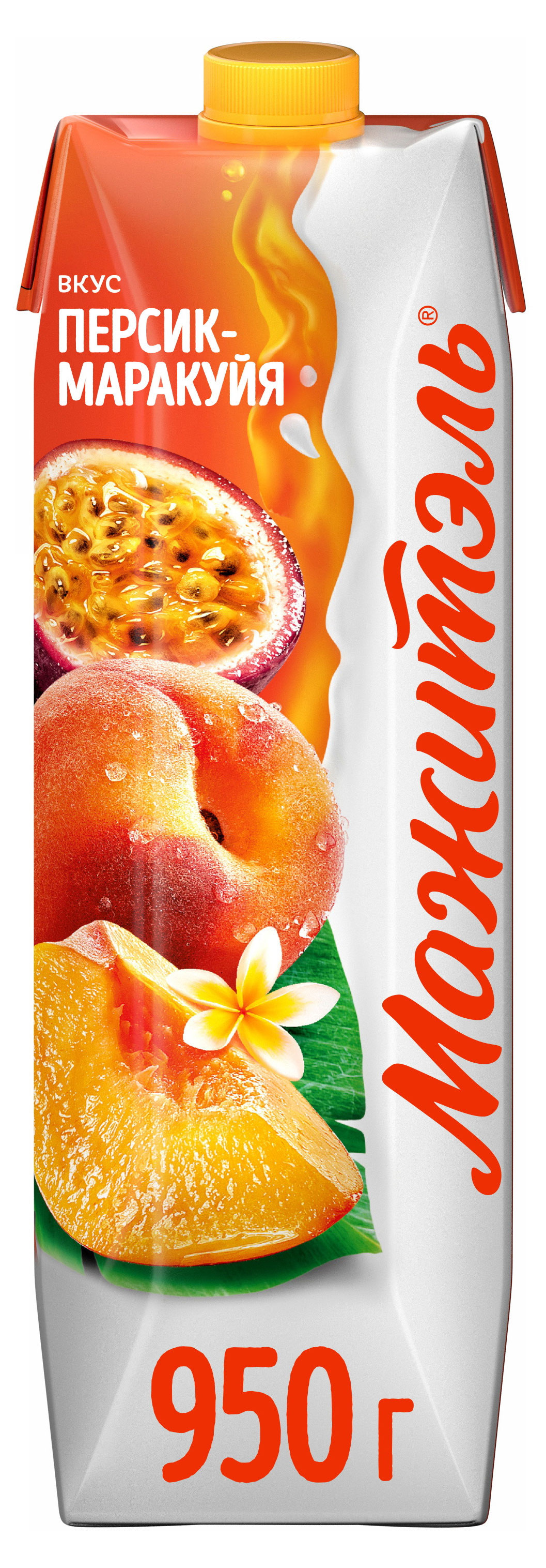 Напиток сывороточно-молочный «Мажитэль» Персик-Маракуйя стерилизованный 0,05% БЗМЖ, 896 мл