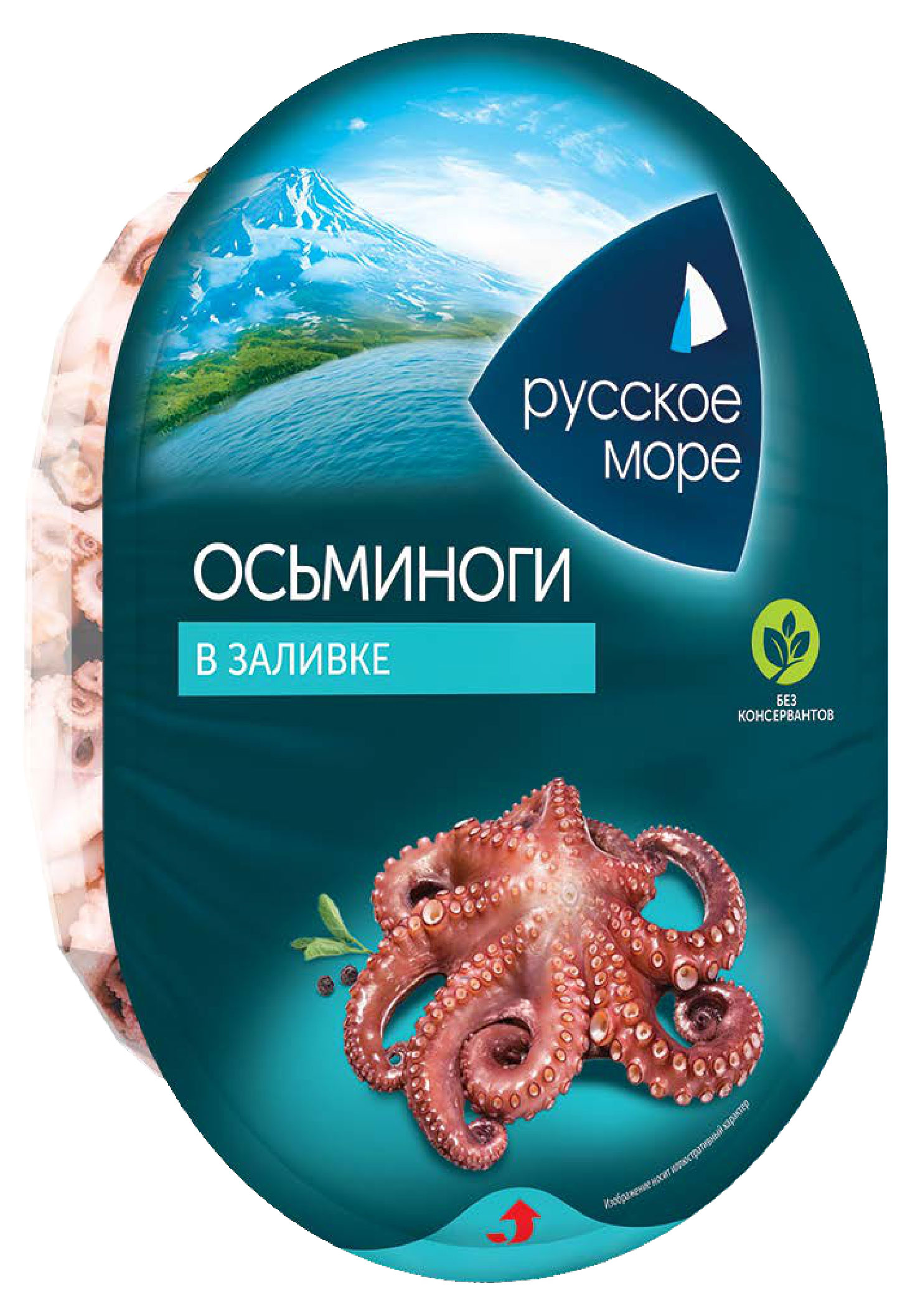 Мясо осьминога «Русское море» в заливке, 180 г