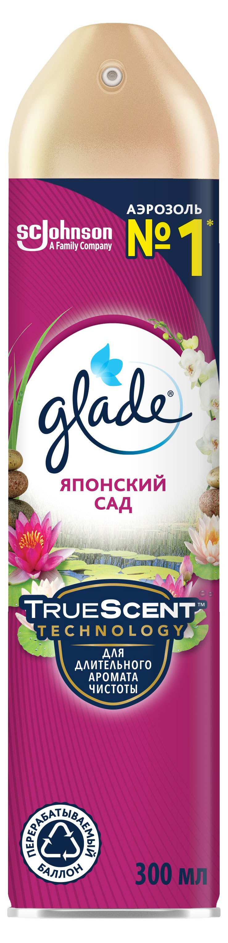 Освежитель воздуха Glade Аэрозоль Японский сад, 300 мл