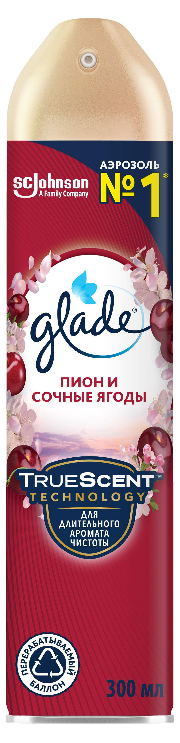 Освежитель воздуха Glade Аэрозоль Пион и сочные ягоды, 300 мл