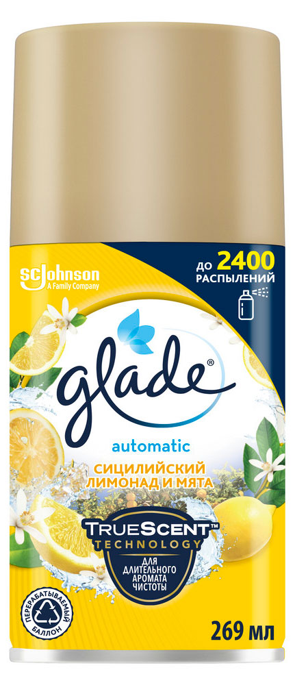 Сменный аэрозольный баллон Glade Automatic Сицилийский лимонад и мята, 269 мл