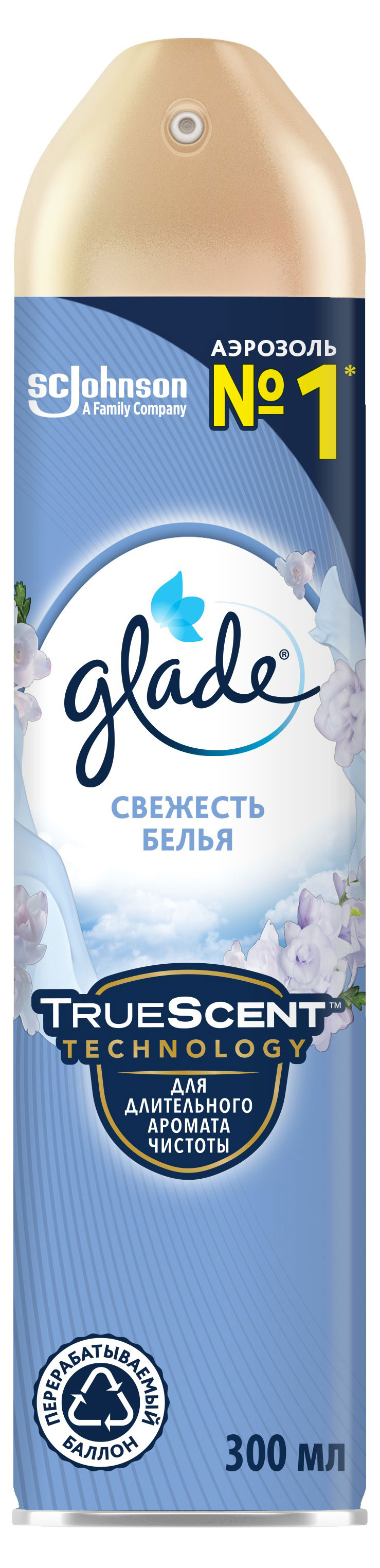 Освежитель воздуха Glade Аэрозоль Свежесть белья, 300 мл