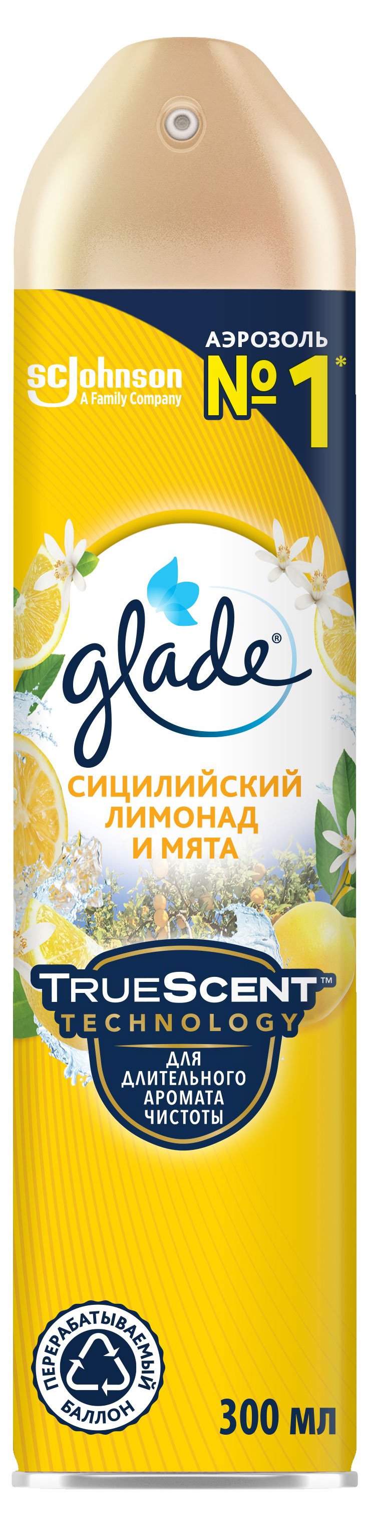 Освежитель воздуха Glade Аэрозоль Сицилийский лимонад и мята, 300 мл