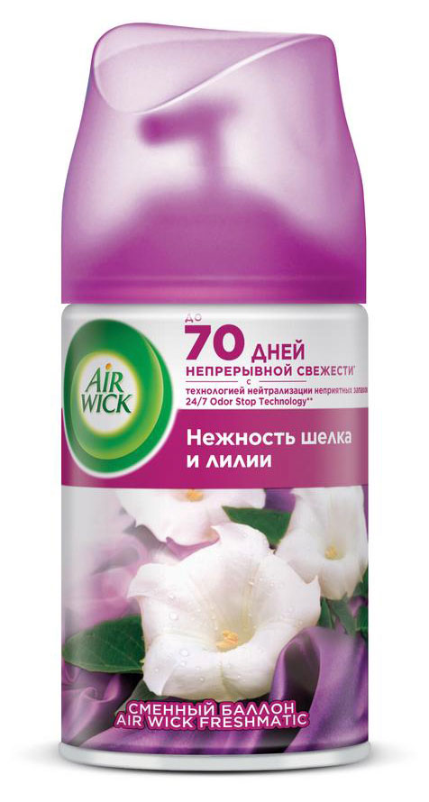 Сменный баллон для освежителя воздуха AirWick Нежность шелка и лилии Великобритания, 250 мл