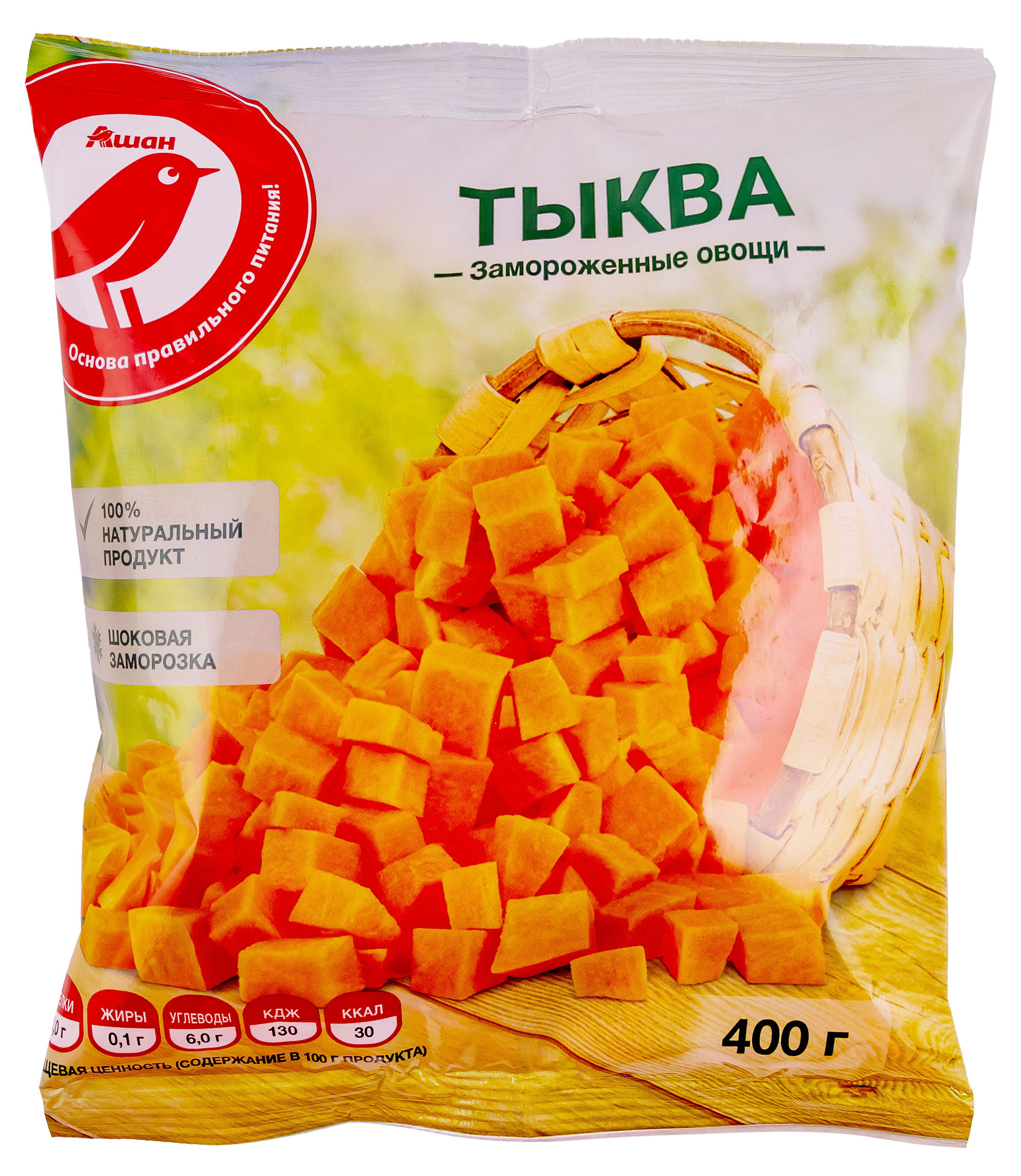 Овощная смесь Тыква резаная АШАН Красная птица кубики замороженная, 400 г