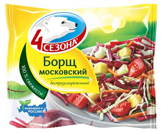 Овощная суповая смесь Борщ «4 Сезона» Московский замороженная, 400 г
