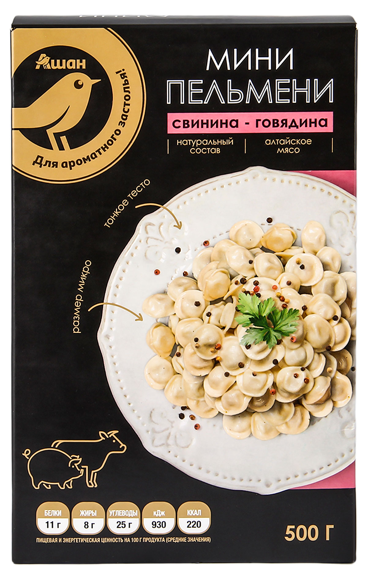 Пельмени мини АШАН Золотая птица со свининой и говядиной категории А, 500 г