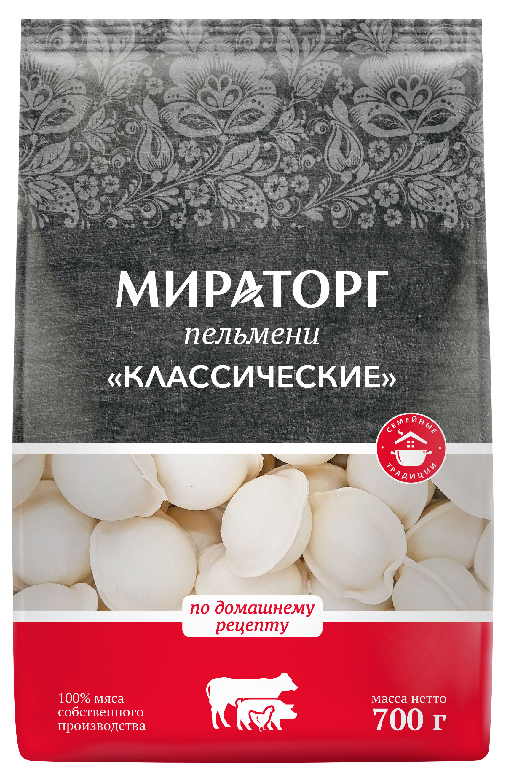 Пельмени «Мираторг» Классические, 700 г