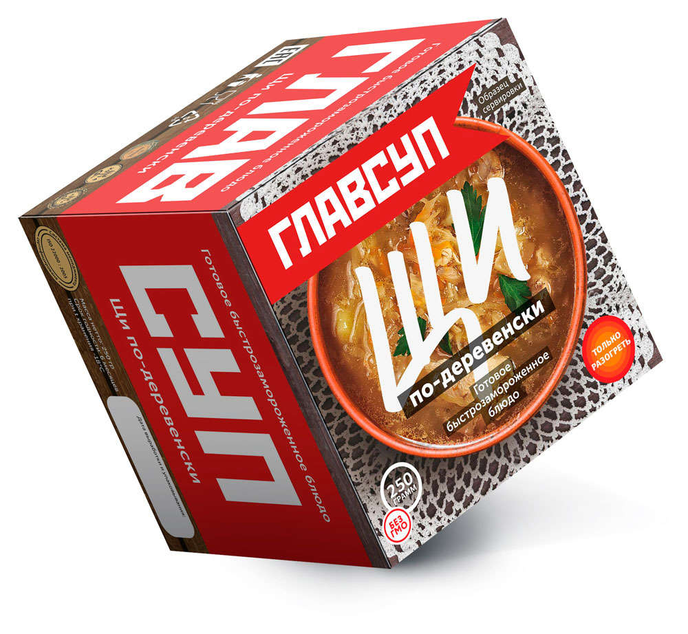 Суп Щи «ГЛАВСУП» по-деревенски с курицей замороженный, 250 г