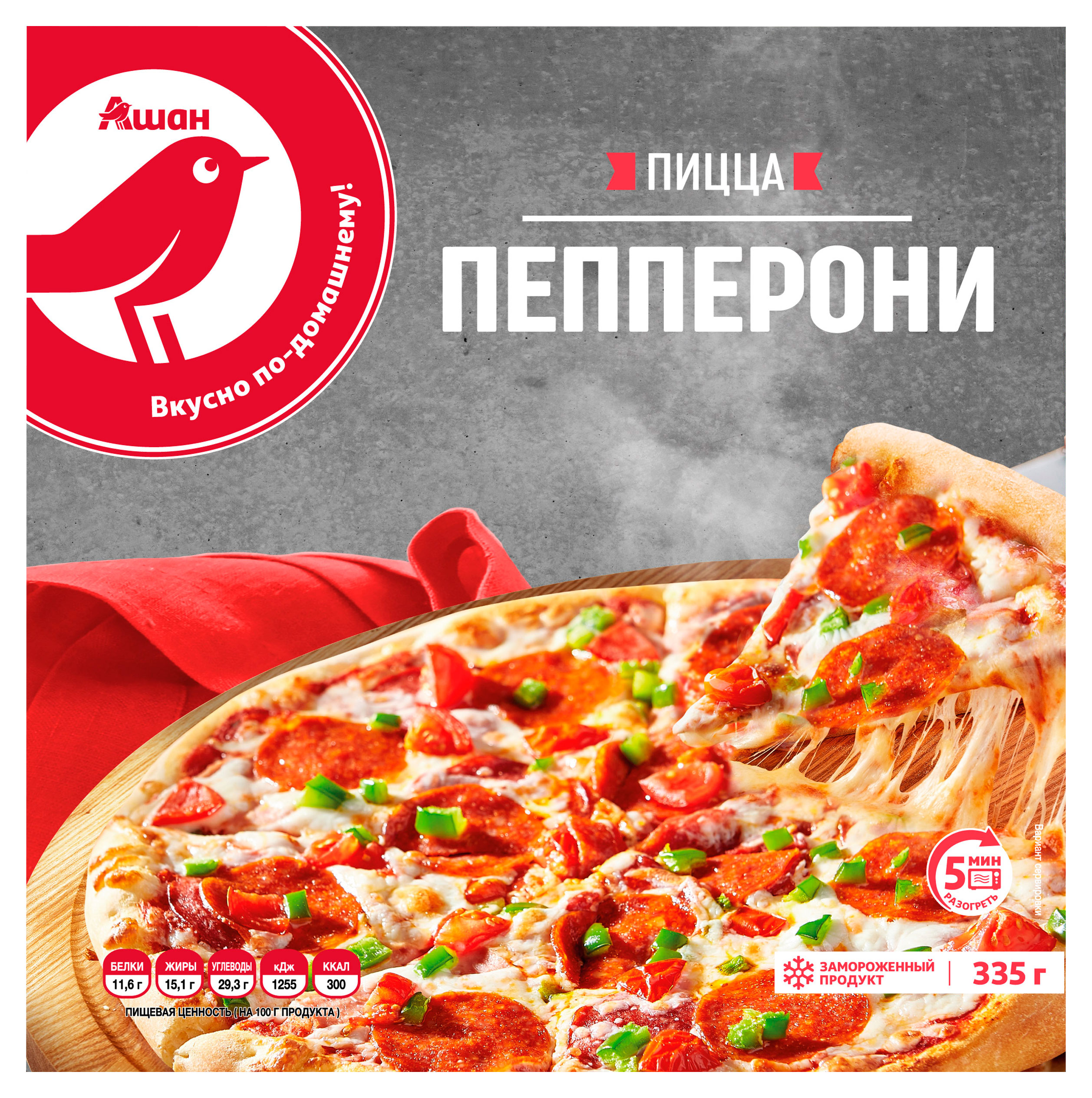 Пицца АШАН Красная птица Пепперони замороженная, 335 г