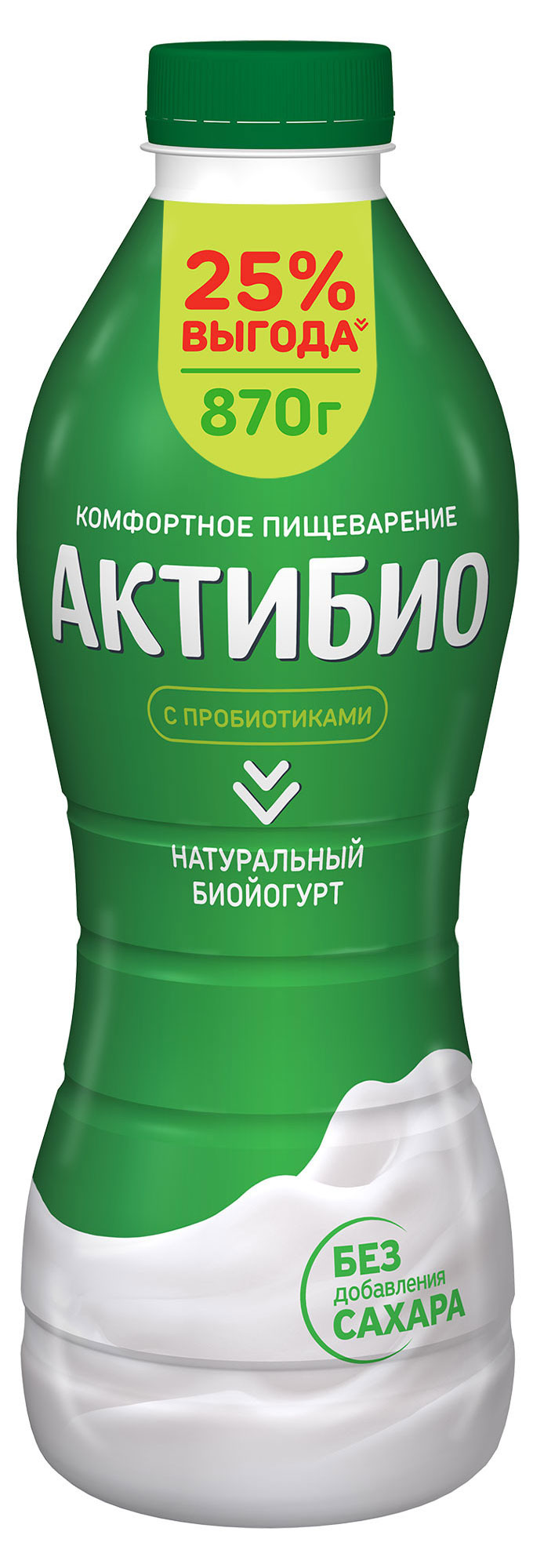 Йогурт питьевой «АктиБио» натуральный 1,8% БЗМЖ 870 г