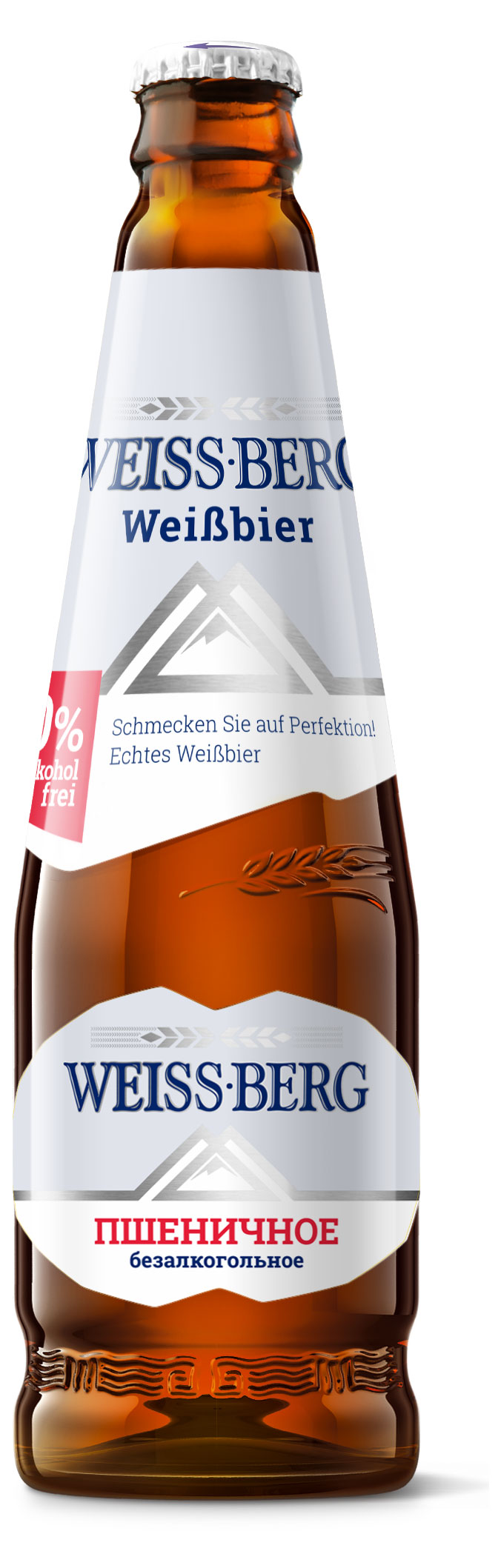 Пиво безалкогольное Weiss Berg пшеничное нефильтрованное 0%, 440 мл