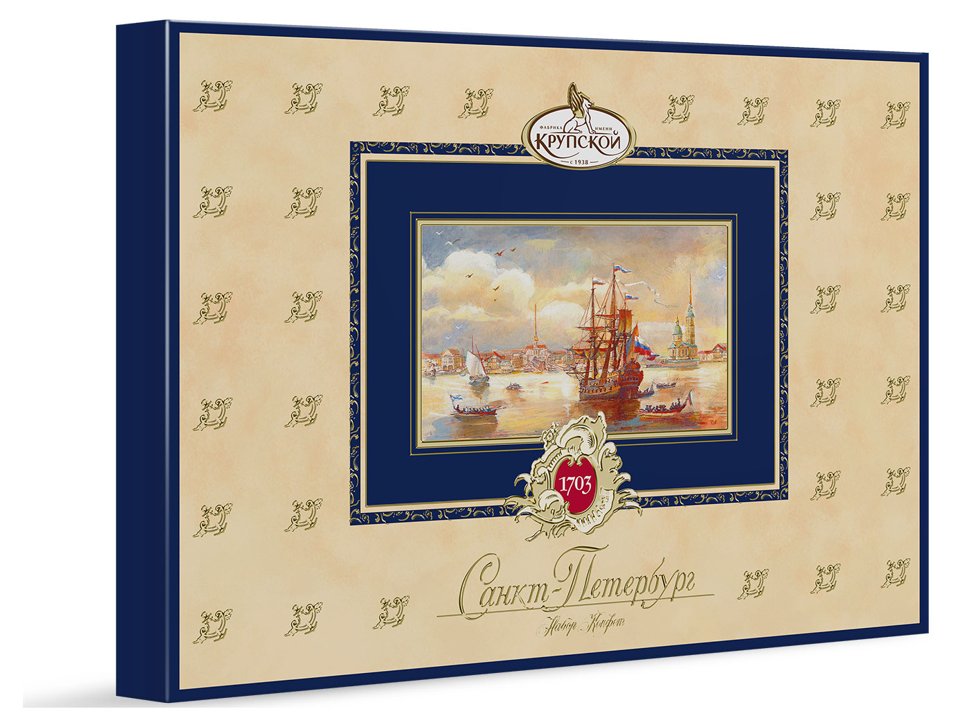 Конфеты «Фабрика имени Крупской» Санкт-Петербург, 249 г