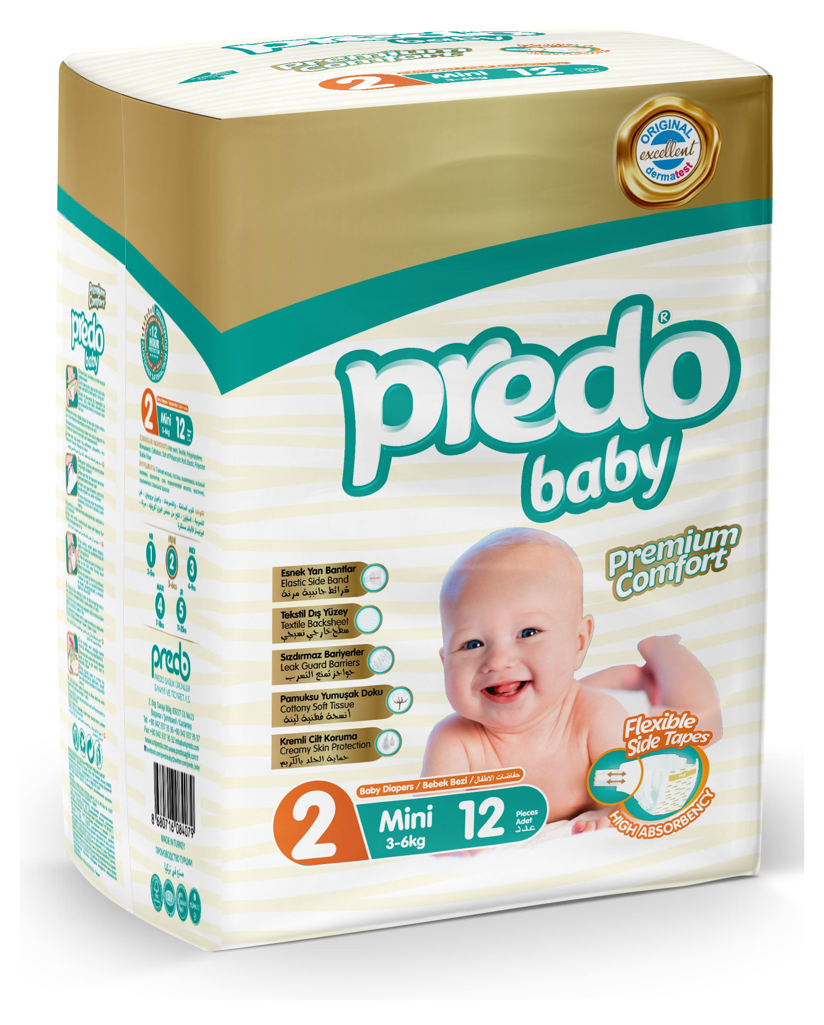 Подгузники Predo Baby №2 (3-6 кг), 12 шт