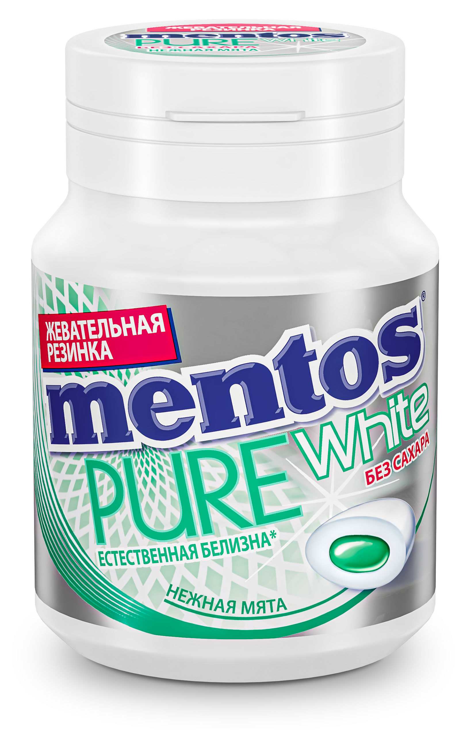 Резинка жевательная Mentos Pure White Нежная Мята, 54 г