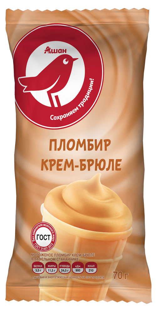 Мороженое молочное АШАН Красная птица Пломбир Крем-брюле БЗМЖ, 70 г