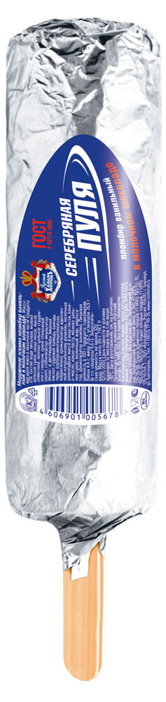 Мороженое пломбир «Русский Холодъ» Серебряная пуля эскимо в шоколаде БЗМЖ, 80 г