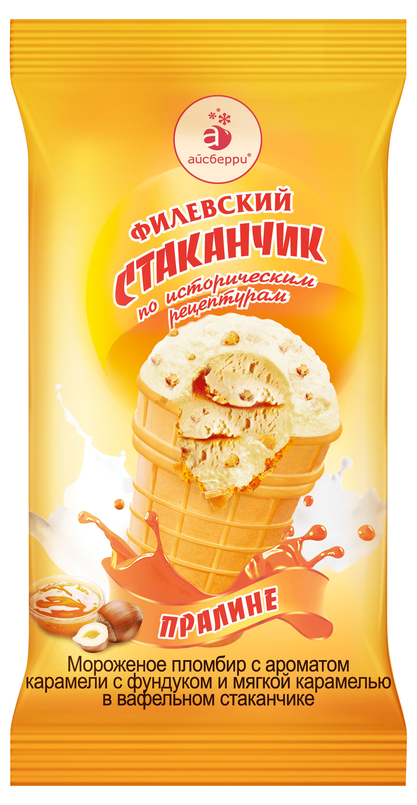 Мороженое молочное «Филевское» Пломбир с фундуком и карамелью 12% БЗМЖ, 100 г