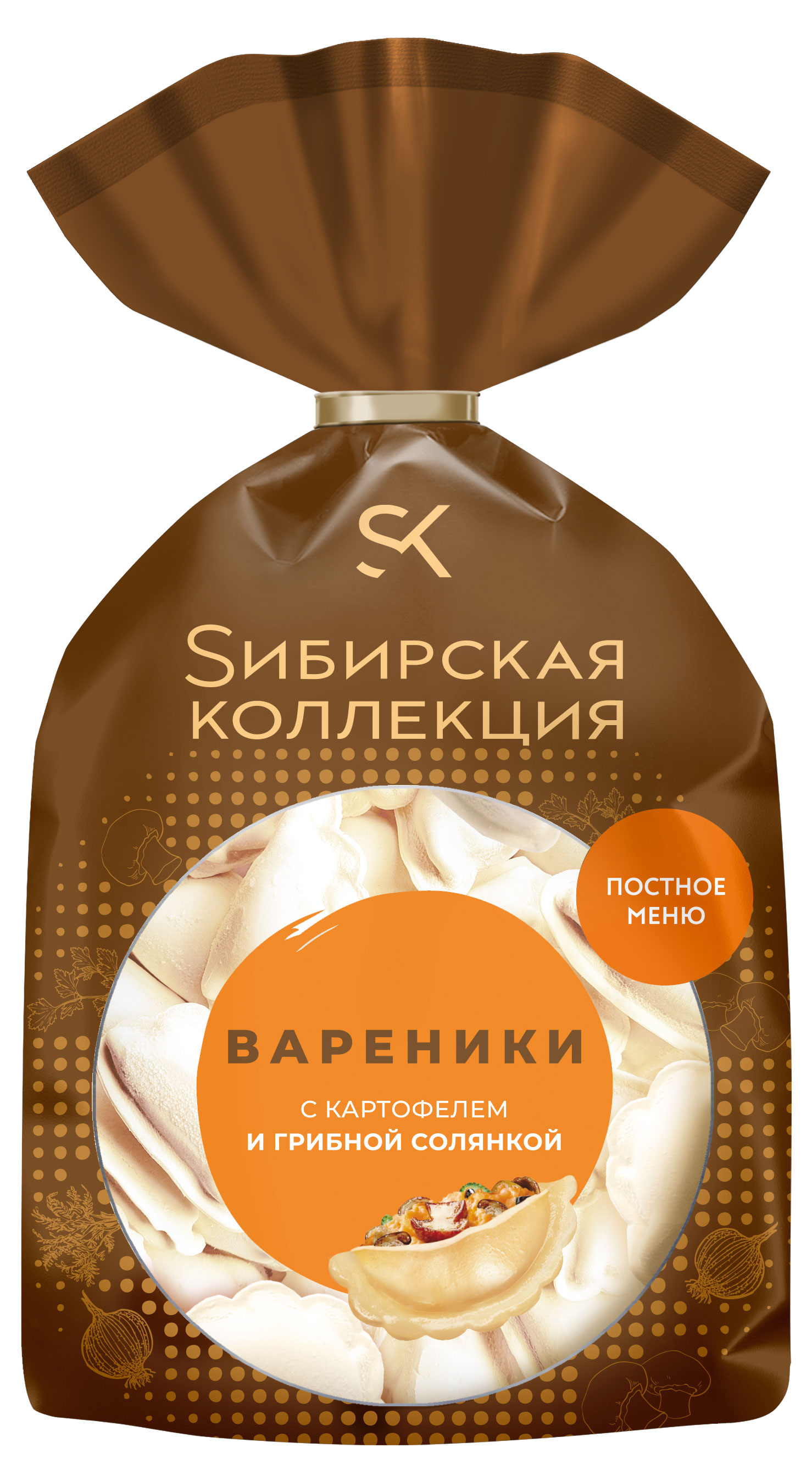 Вареники сытные «Sибирская Коллекция» с картофелем и грибной солянкой постные, 700 г