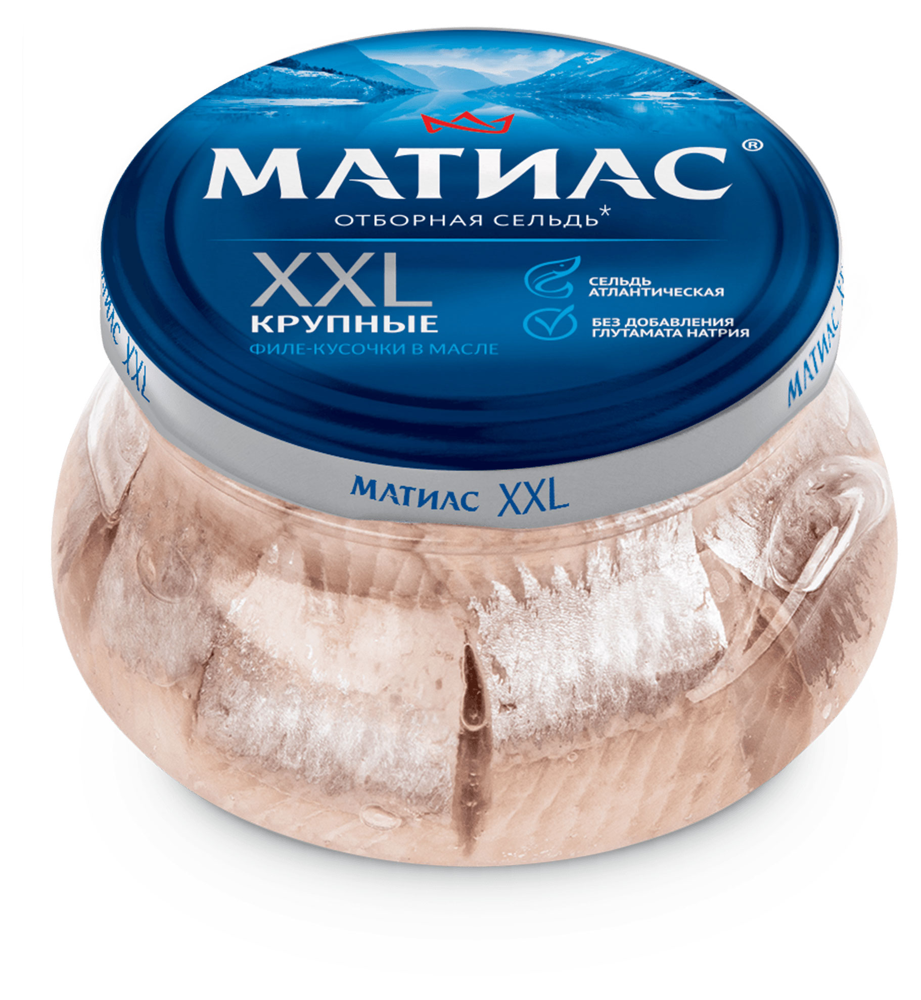 Сельдь «Матиас» в масле крупные филе-кусочки, 260 г