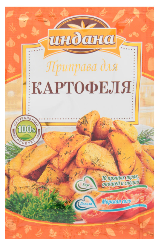 Приправа «Индана» для картофеля, 15 г