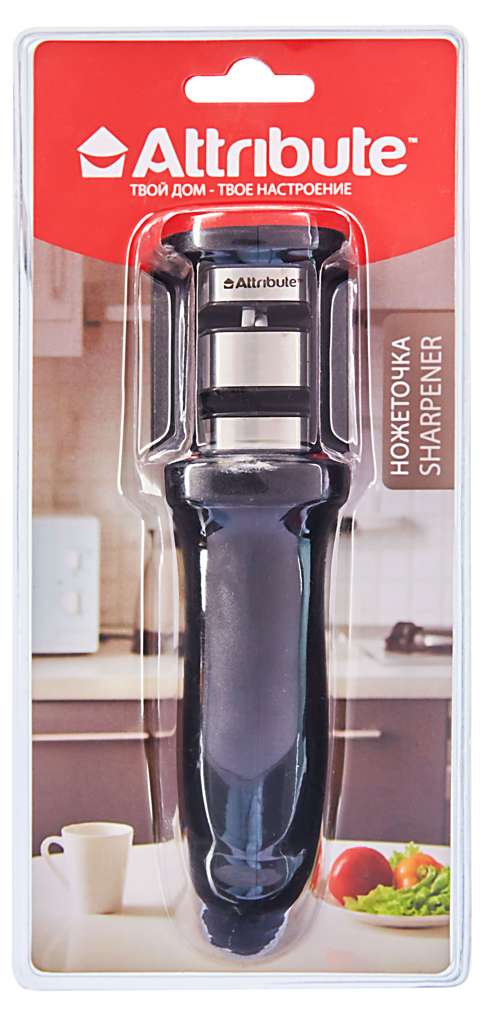 Точилка для ножей Attribute, 27х27х14,5 см